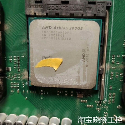 AMD Athlon 200GE处理器，AM4接口，实物如图议价
