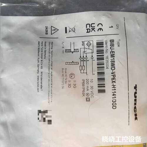 议价BI8U-EM18WD-VP6X-H1141 货号 1635
