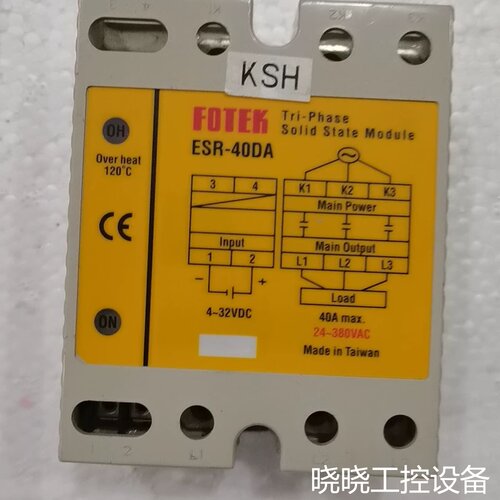 议价阳明FOTEK固态继电器 ESR-40DA，三相固态继电器