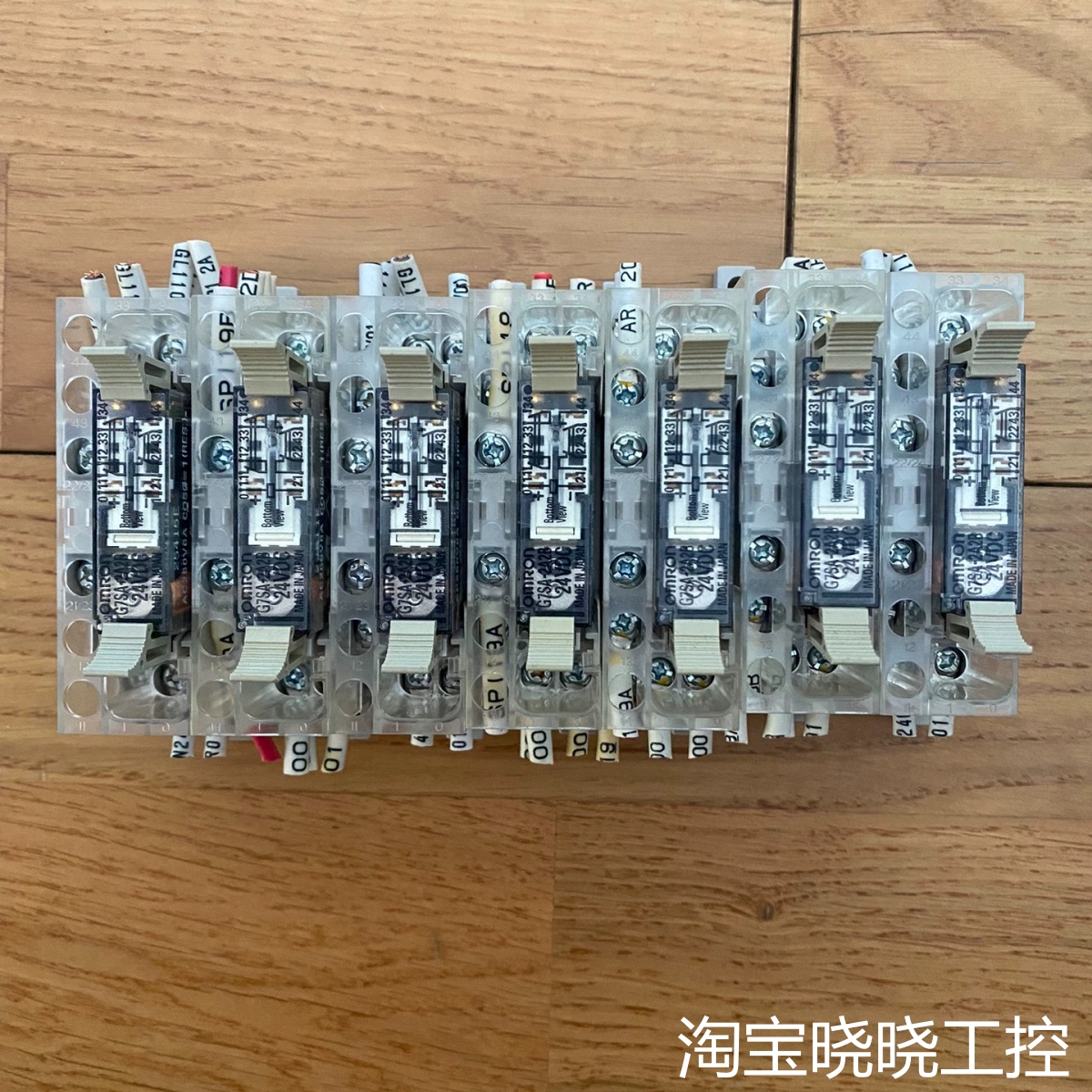 继电器G7SA-2A2B P7SA-10F-ND底座议价