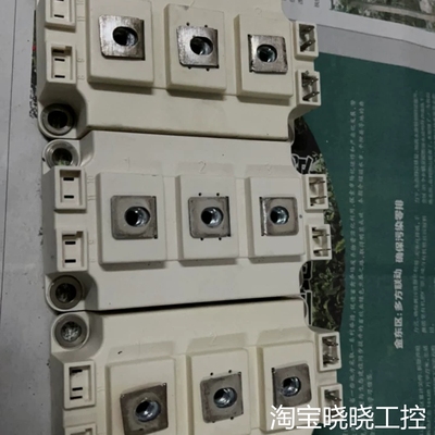 skm400gb126d、skm400gb124de、s k议价