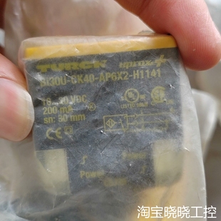 AP6X2 正品 CK40 Bi30U H1议价 TURCK图尔克