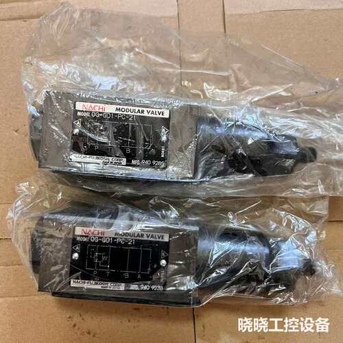 议价不二越阀OG-GO1-PC-21，没有使用过，实物请见下
