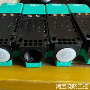 NO议价 U1K F倍加福方形开关传感器NBN40