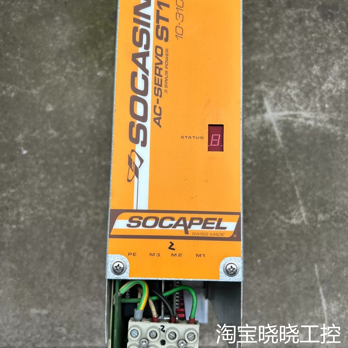 SOCASIN SOCAPEL SERVO-VERSTAER议价