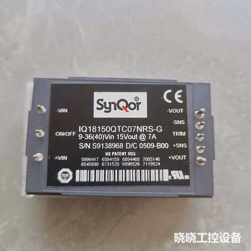 议价synqor隔离DC/DC模块IQ18150QTC07NRS