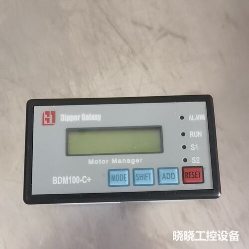 议价北斗银河（Dipper Galaxy）BDM100-C+ 低