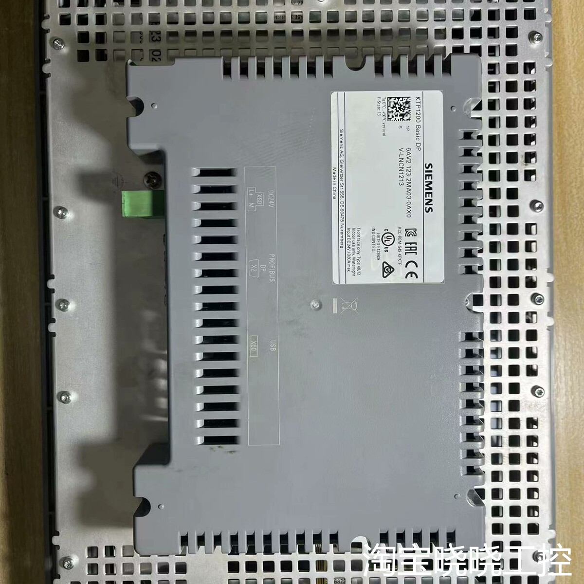 触摸屏，6AV2 123-2MA03-0AX0，实物拍议价