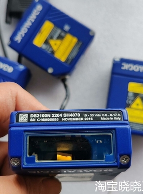 得利捷DS2100N-2204，SH4070激光读码器 如图议价