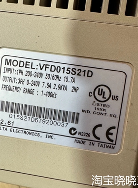 正品台达变频器S1 1.5KW 220V. VFD015S2议价
