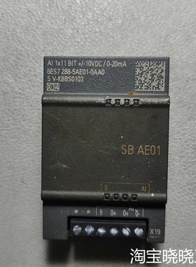 SB AE01模拟量输入模块 型号6ES7 288-5议价