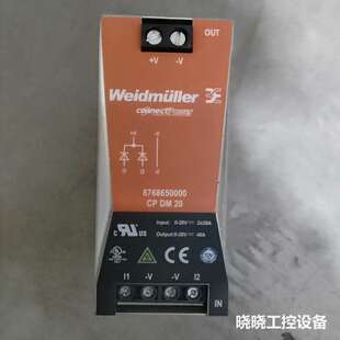 议价魏德米勒  8768650000 CP DM 20