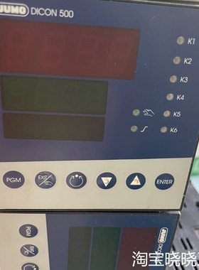 JUMO久茂DICON500智能调节器  议价