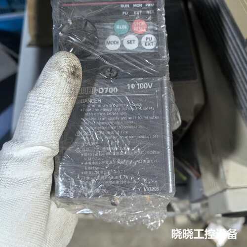 议价变频器 D700 1PH 100V FR-D710W-0