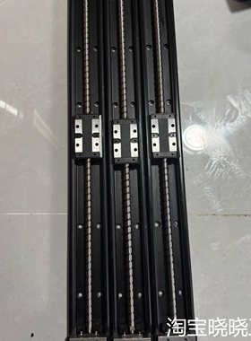 THK KR30模组滑台，KK模组，总长670mm，宽60m议价