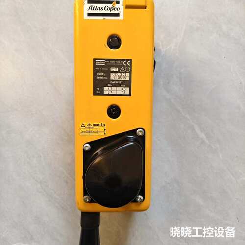 议价ATLAS阿特拉斯平衡器COL2 03，编号11 06 16