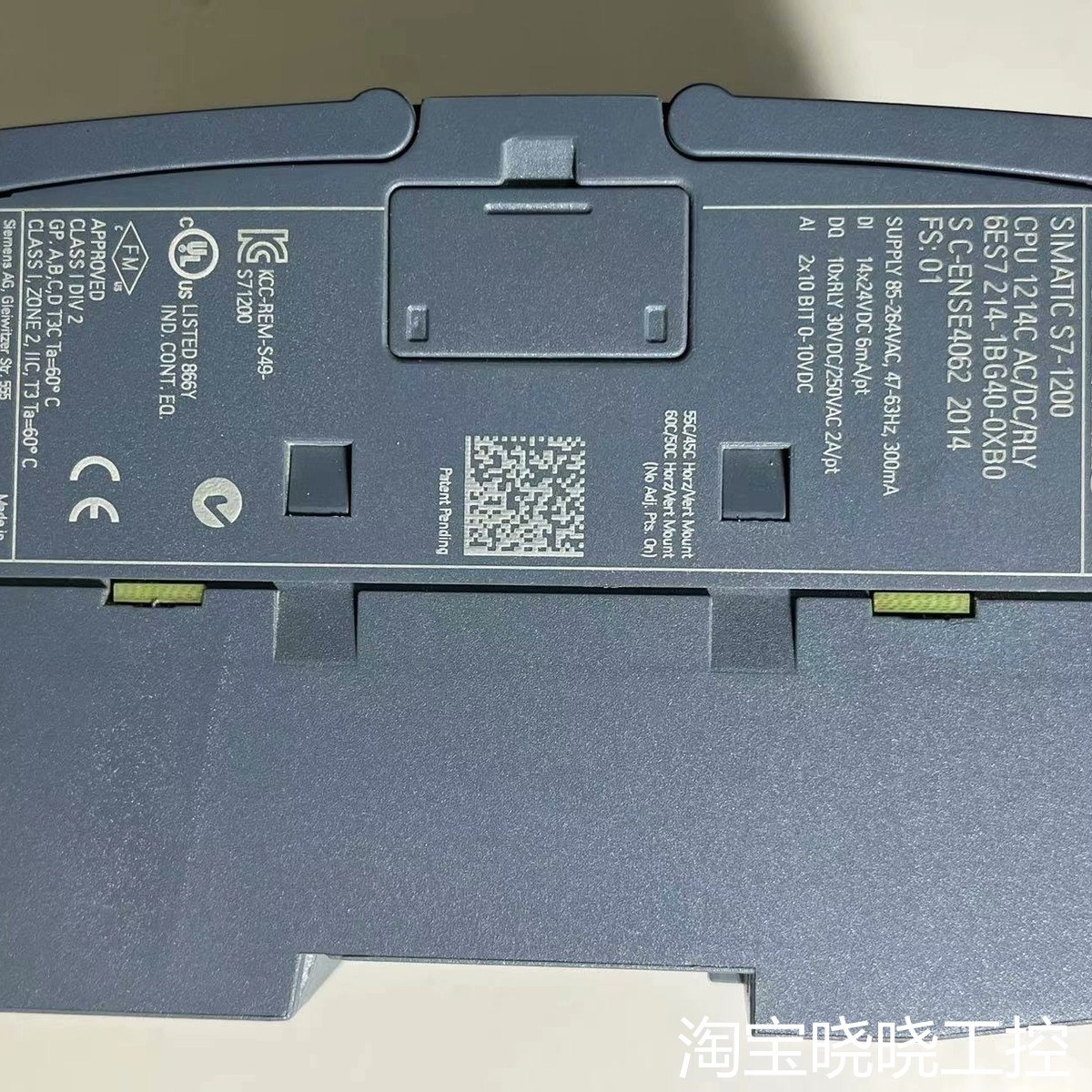 S7-1200PLC  1214C AC/DC/RLY议价