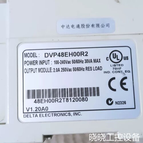 议价台达plc DVP48EH00R2
