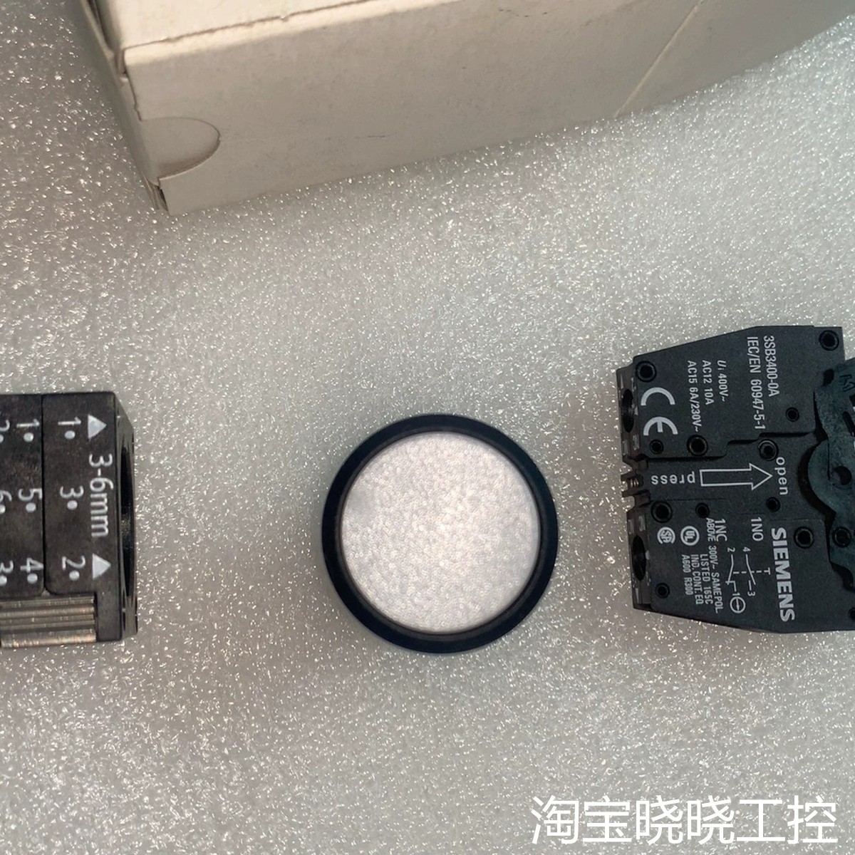 白色平头按钮3SB3201-0AA61 80议价