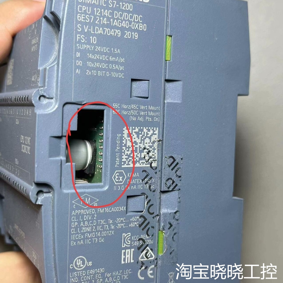 S7-1200PLC  1214C DC/DC/DC议价