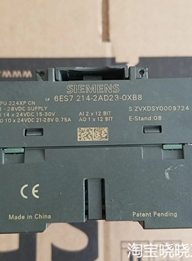 6ES7 214-2AD23-0XB8 PLC CPU224XPCN  DC/DC/DC 议价
