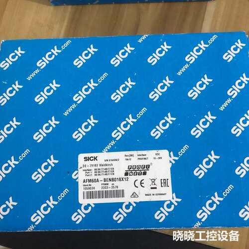 议价AFM60A-BENB018x12，货号1059034，德国