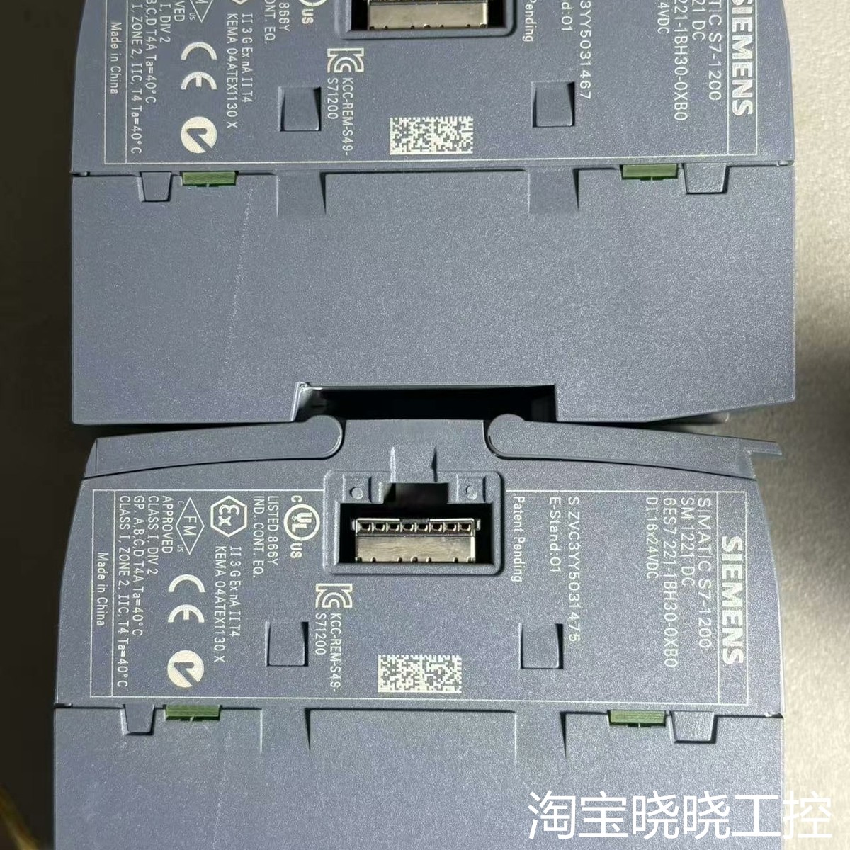 S7-1200PLC模块SM 1221 DC6ES7议价