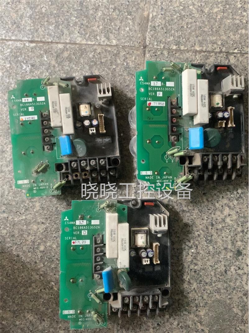 E54HA2.2C-B E54HA3.7C-C E54HA1