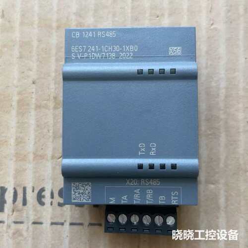 议价S7-1200PLC CB 1241 RS485