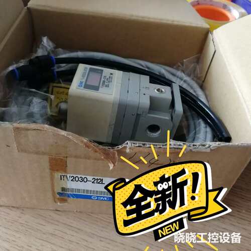 议价IVT2030-212L比例阀