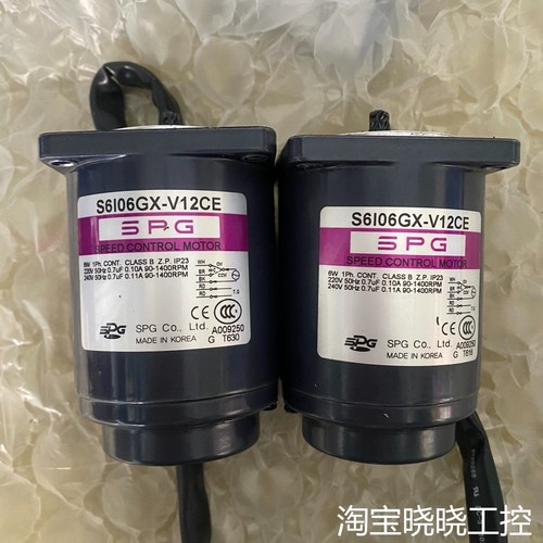 SPG电机S6I06GX-V12CE议价