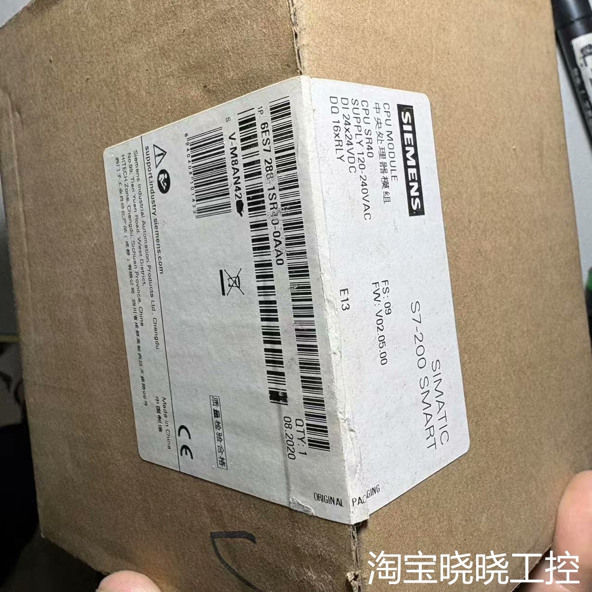 S7-200 SMART CPU模块，型号6ES7 2议价