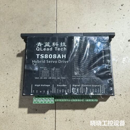 议价青蓝科技QLead Tech驱动器，型号TS808AH，功能