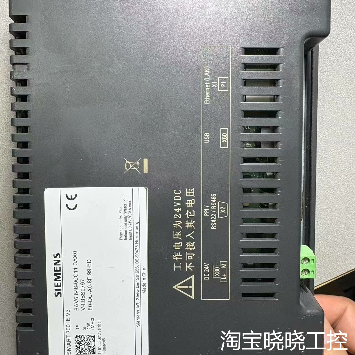 SMART 700IE V3触摸屏，型号6AV6 64议价