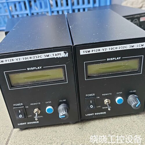 议价TSM-P12R-V2-10CH视觉光源控制器，10路通