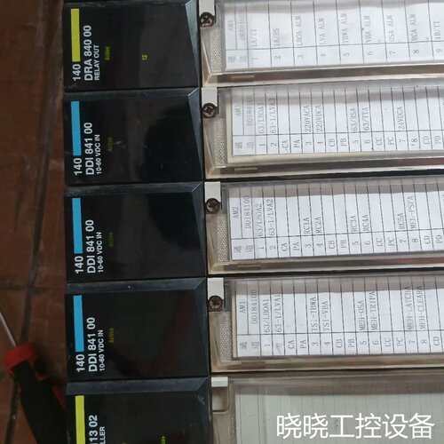 议价PLC 140CPS11420 140CPU1130