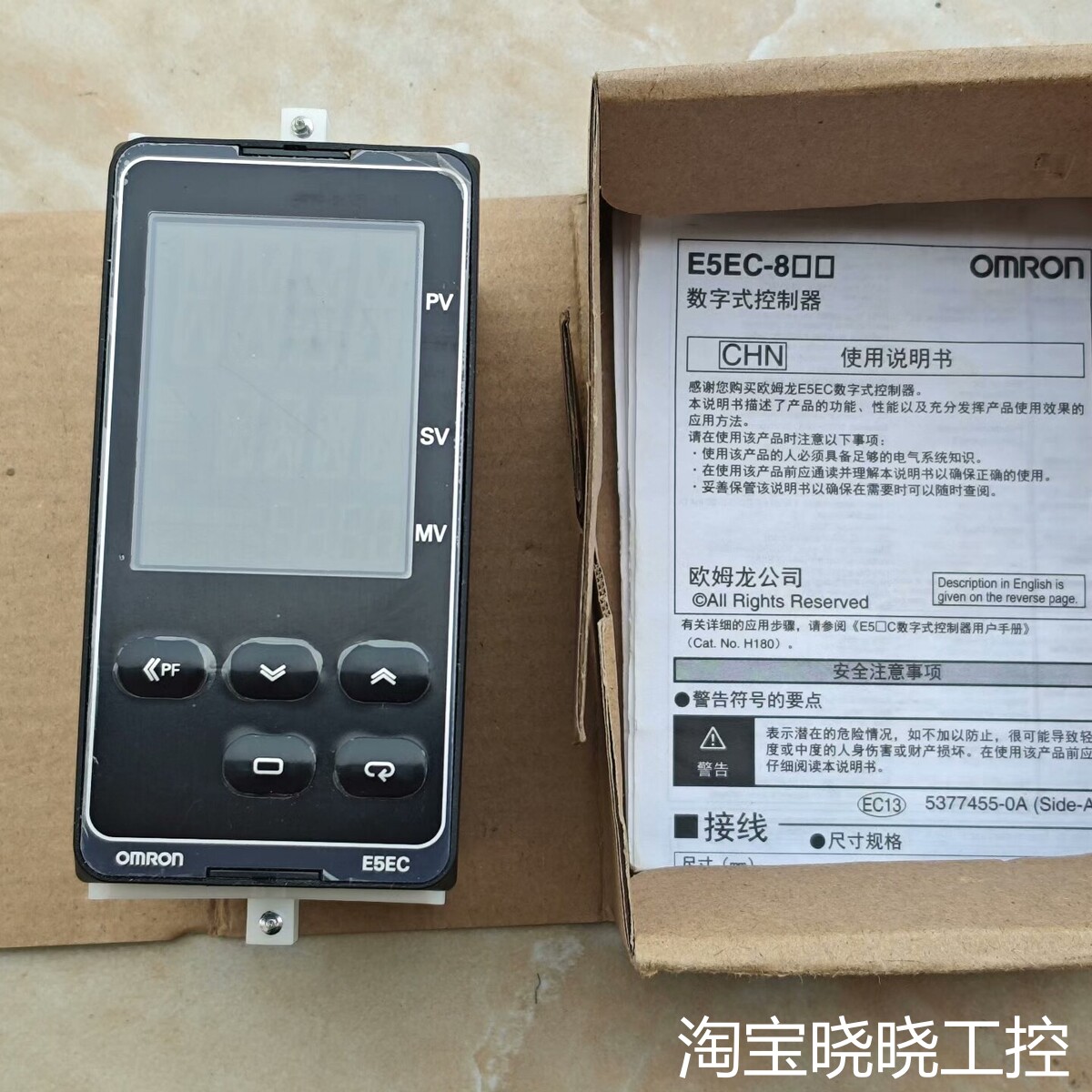 温度控制器E5EC-PR2ADM-804议价