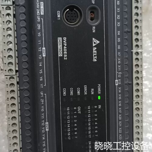 议价台达PLC DVP40ES200T