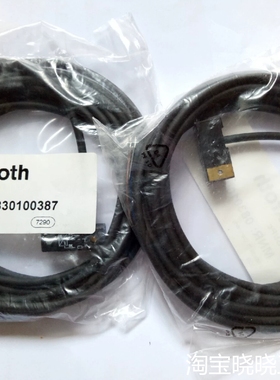 0830100387   R0830100487  R412议价