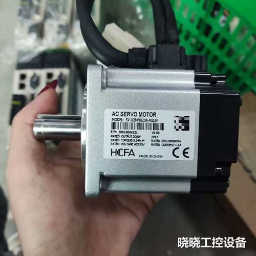 议价禾川伺服电机SV-X2MH040A-N2LN