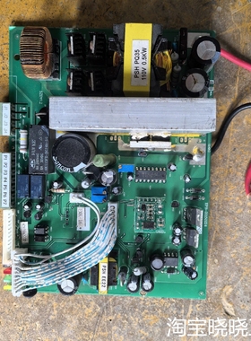 蒂森报闸电源板EPB-20150224松闸板,实物拍摄，议价