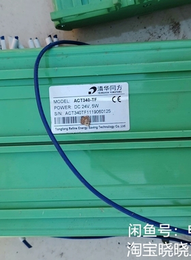 AIRCONTROL PLC控制器，型号 ACT340 和议价