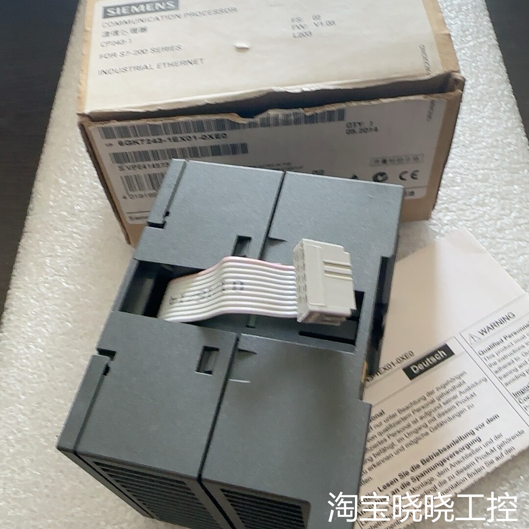 6GK7243-1EX01-0XE0开封议价