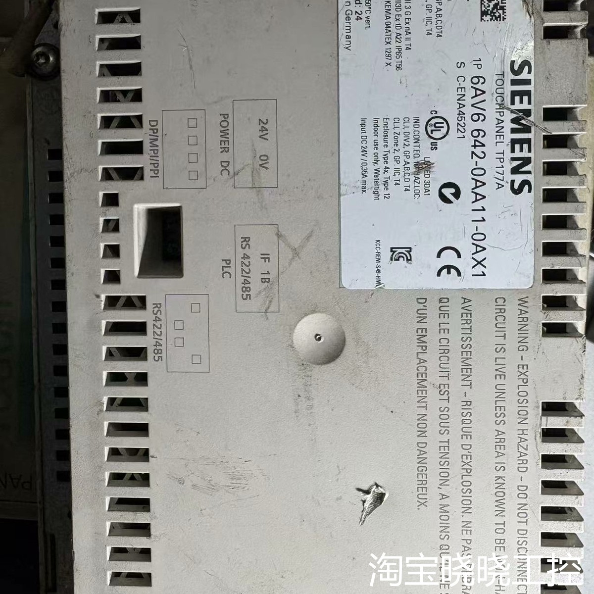 触摸屏 6AV6 642-0AA11-0AX1，议价