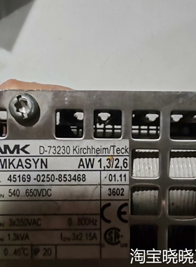 AMKASYN伺服驱动器 D-73230系列 AW1.3/2议价