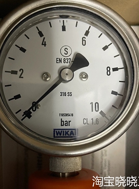 德国ASV-Stuebbe斯德宝隔膜压力表保护装置 MDM9议价