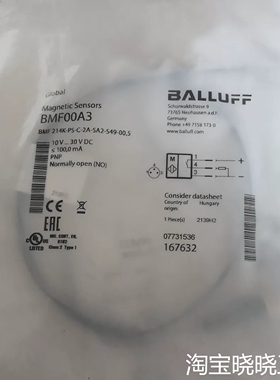 BALLUFF巴鲁夫传感器BES00R8 BES 516-3议价