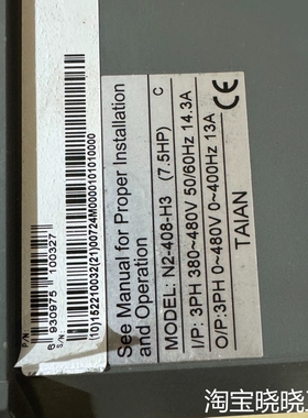 台安T-VERTER440V 5.5KW议价