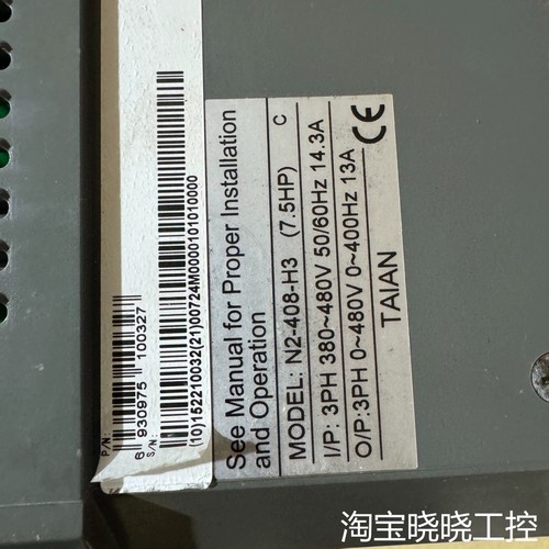 台安T-VERTER440V 5.5KW议价