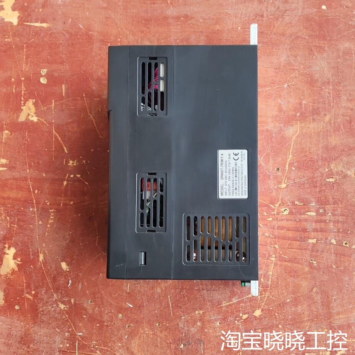 众辰SP600T-7R5KY-4变频器议价